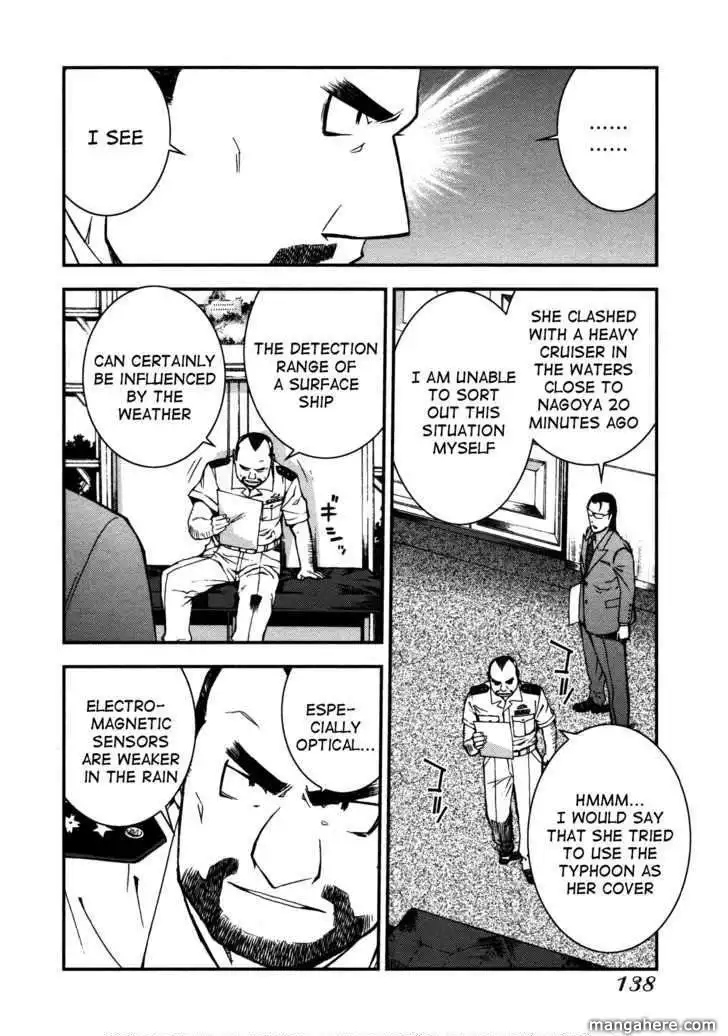 Aoki Hagane no Arpeggio Chapter 4 17